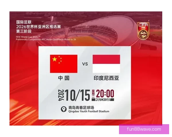 2026世界杯最佳球员精彩表现引领赛场风云再起